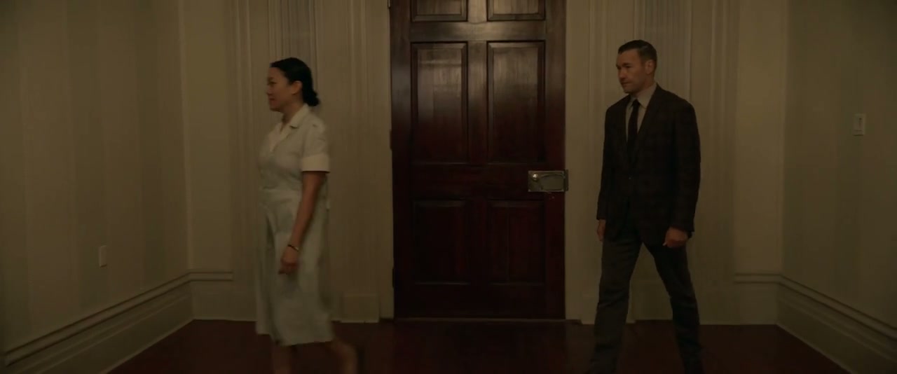 Master Gardener Screenshot
