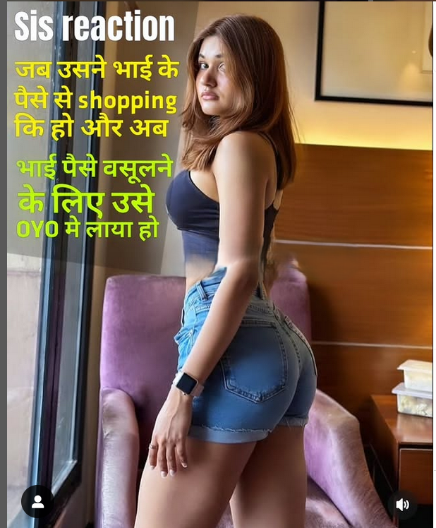 INCEST : Family Mein Pyar Romance or Sex