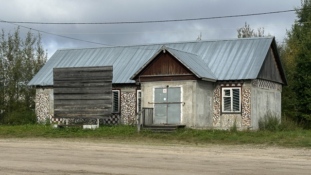 IMG 5310.jpg