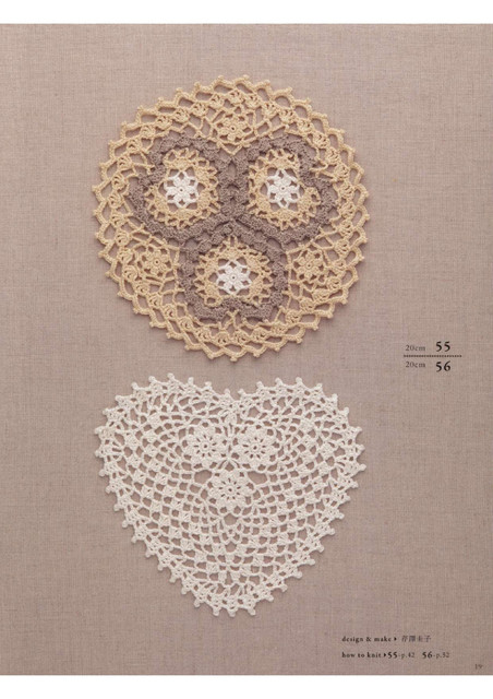 Asahi-Original-2019-20