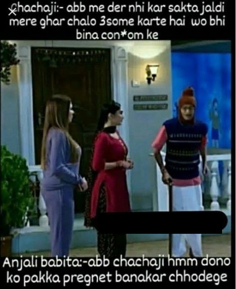 INCEST : Family Mein Pyar Romance or Sex