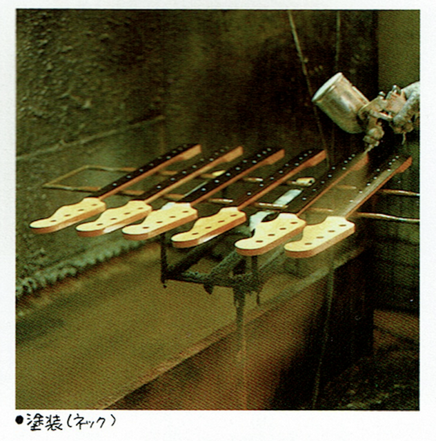 tokai 121
