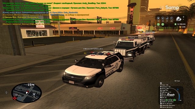 sa mp 670.png