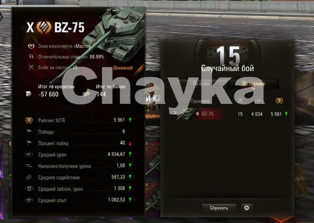 3054.jpg