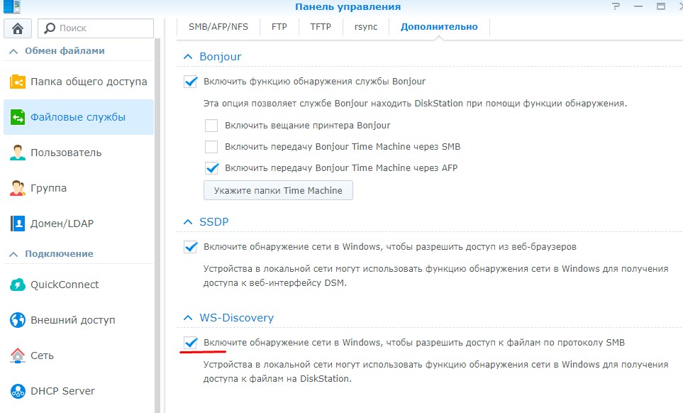 Screenshot-3.jpg