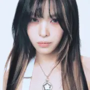 ryujin itzy 1406665