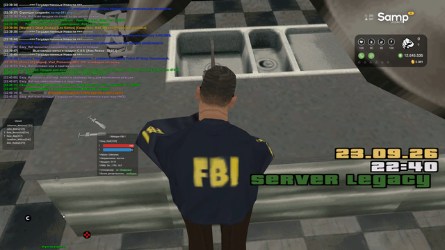 sa mp 542.png