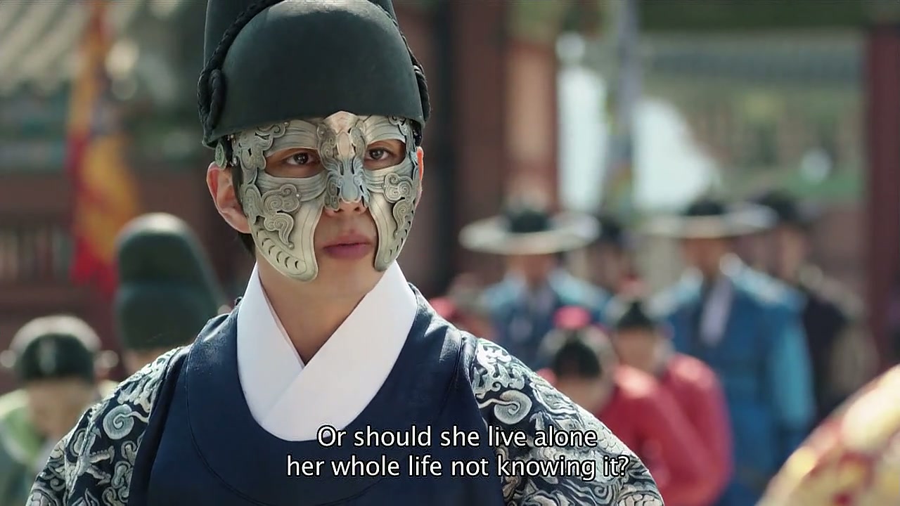 The Emperor: Owner of the Mask Screenshot