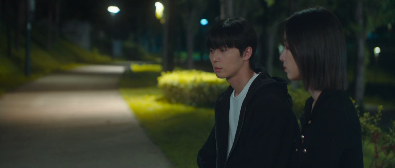 Surely Tomorrow Screenshot