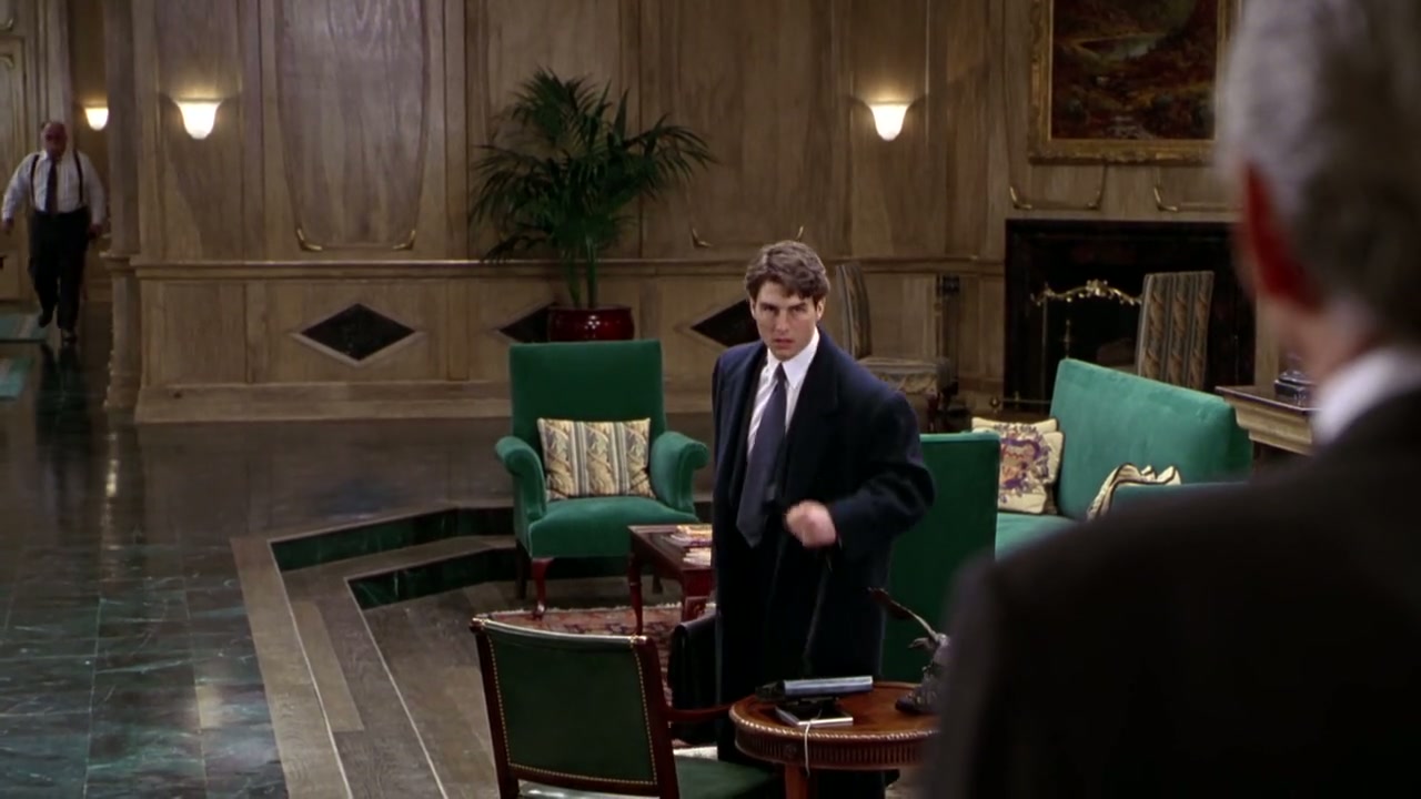 The Firm Screenshot