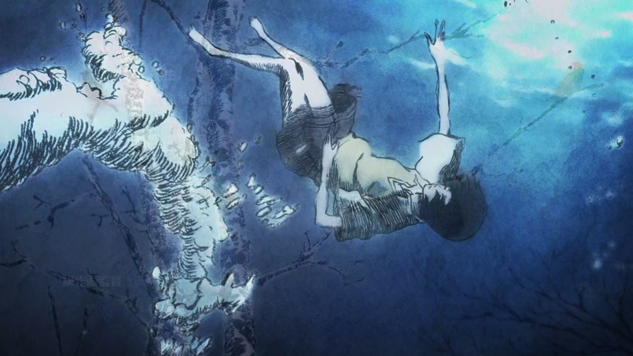 Terror in Resonance Screenshot