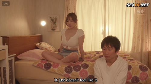 kanno maho, maho kanno and ataru asano in answer #2542555