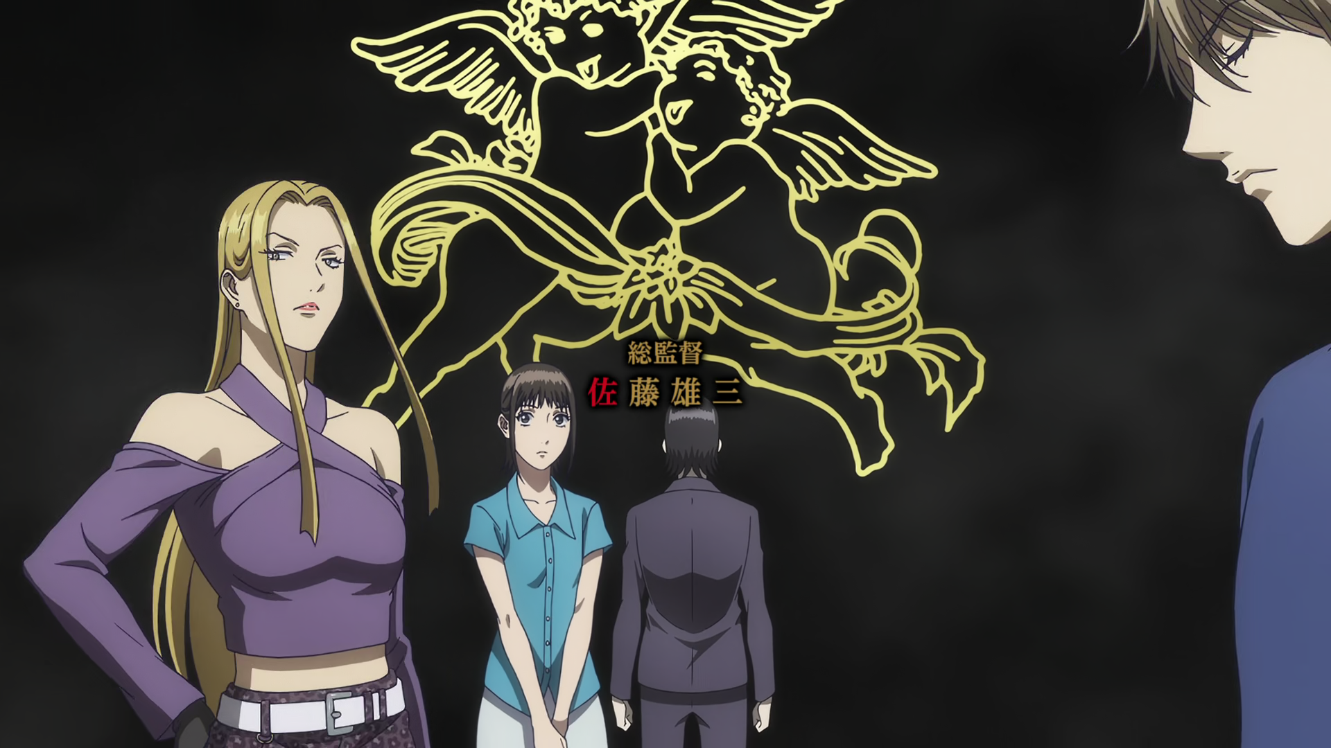 [Judas] Liar Game - S01E26 [1080p][HEVC x265 10bit][Multi-Subs] (Weekly)