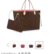 Lv M41180