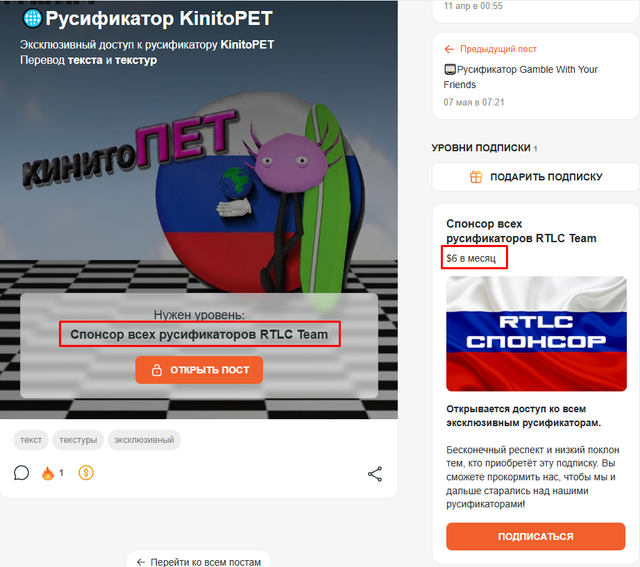 Screenshot-1.png