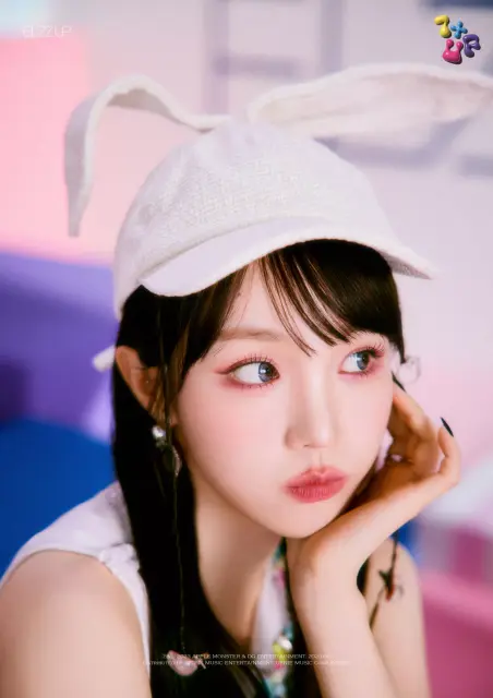 nana woo ah 1286489.webp