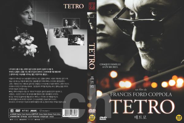 [Kép: 2009-Tetro.jpg]