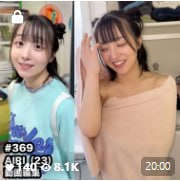 [7部]G罩杯、FC2PPV-4972000