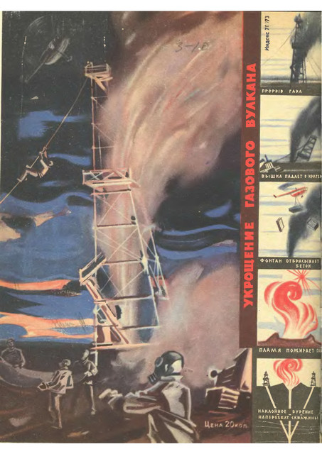 1-48