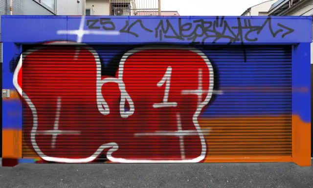 Graffiti artwork by DECAY