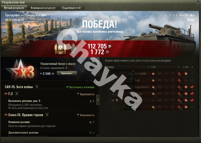 2935.jpg