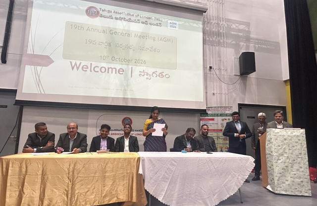 లండన్ తెలుగు సంఘానికి నూతన ధర్మకర్తల మండలి Telugu Association of London TAL 2026 Trust Board Announced