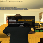 sa mp 308