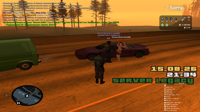 sa mp 592.png