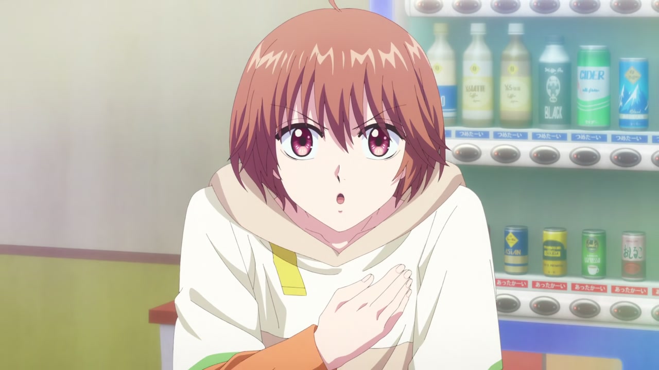 Hana-Kimi Screenshot