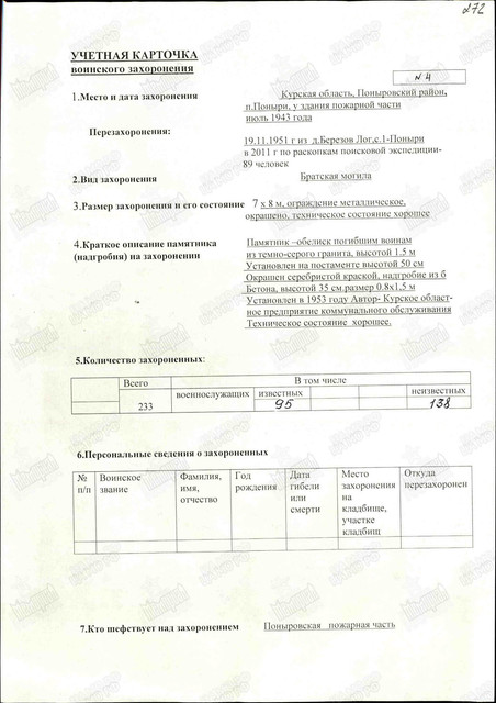 https://i.ibb.co/wNhSCMV2/image.jpg