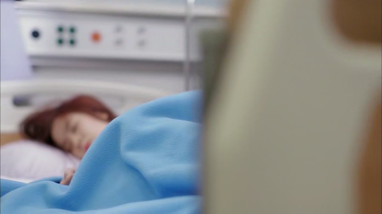 Emergency Couple Screenshot