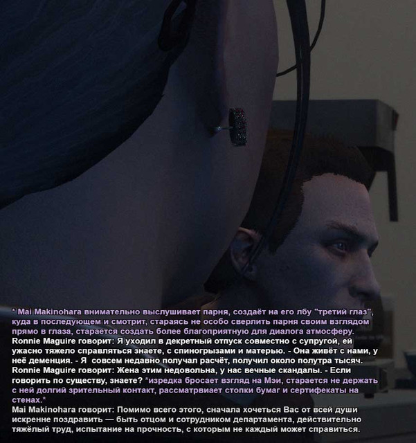 черт5.jpg