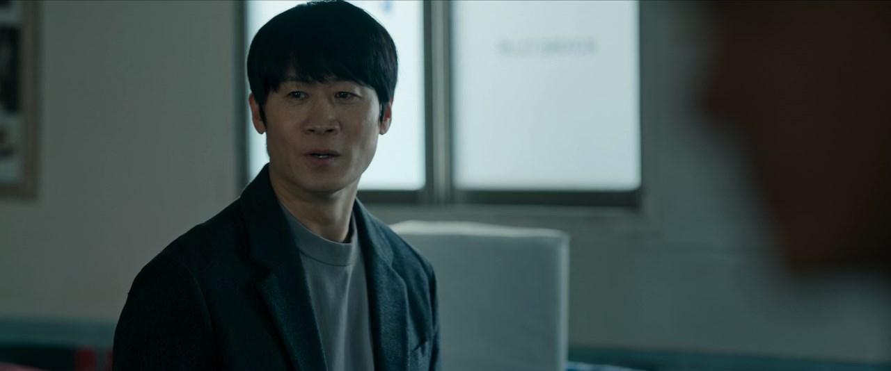 The Price of Confession Screenshot