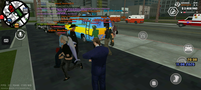 Screenshot 20260811 200830.png