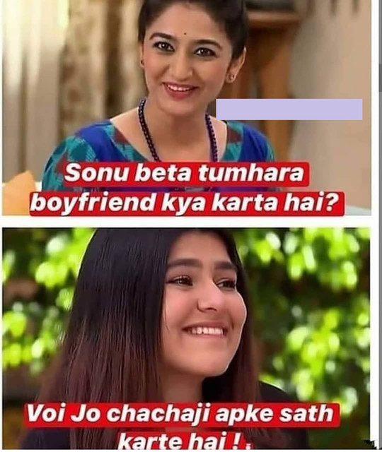 INCEST : Family Mein Pyar Romance or Sex