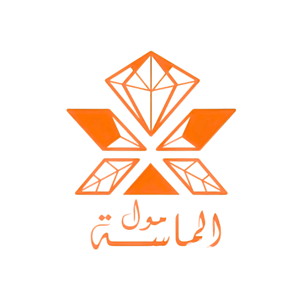 الماسة مول Logo