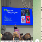 новый