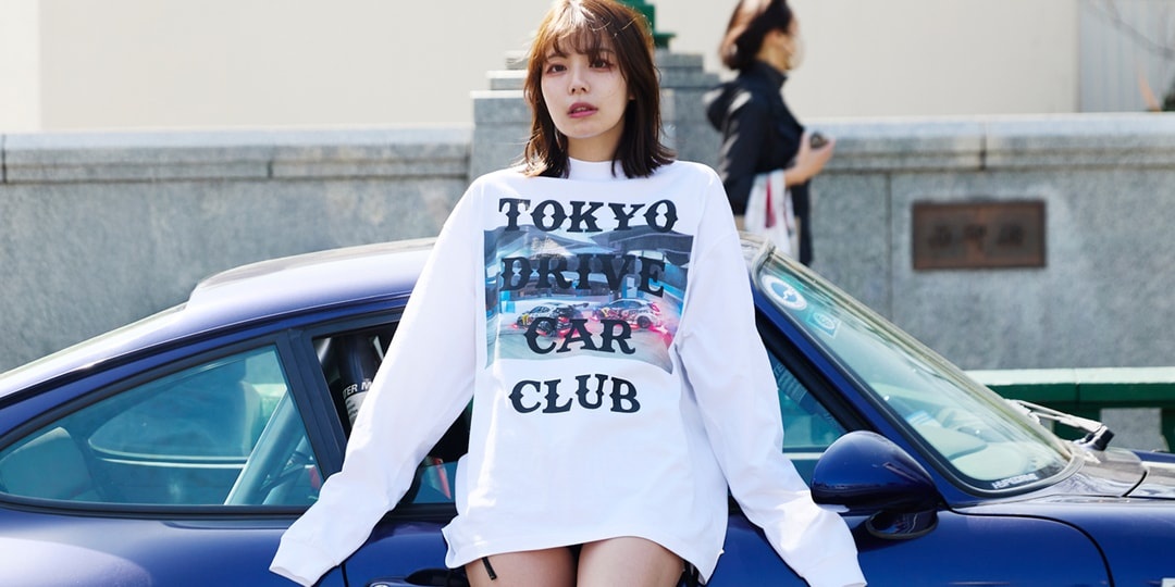 Red Bull Tokyo Drift 2026 Returns with the Exclusive Tokyo Drive Car Club Collection