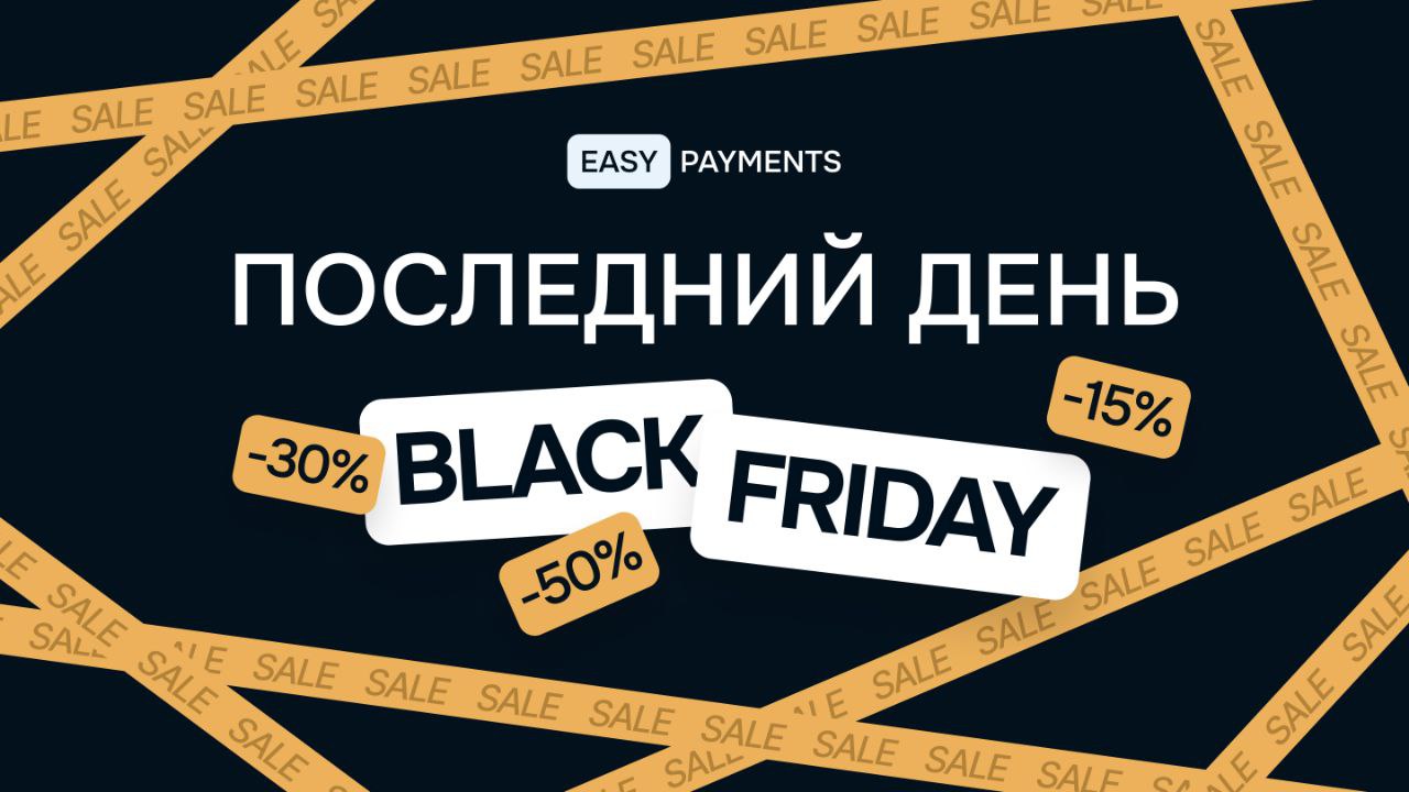 Оформим зарубежную банковскую карту VISA или Mastercard. Для туризма, зарубежных сервисов и SWIFT-переводов. Бесплатная консультация. Доставка по миру