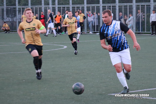 IMG-6938