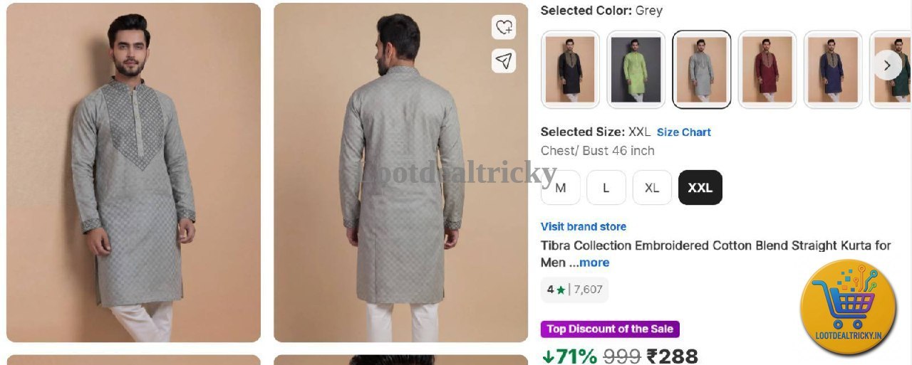 Loot Grabfast Lootthis | Huge Savings Offer Loot Grabfast Lootthis | Huge Savings Offer