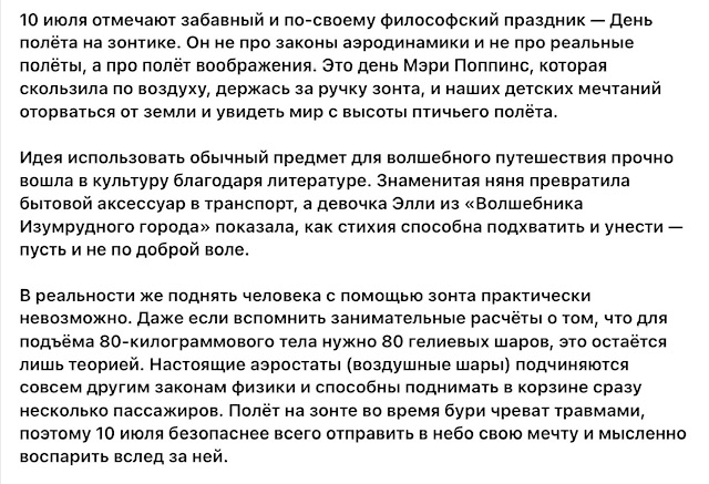 https://i.ibb.co/wNxrCShH/IMG-0862.jpg