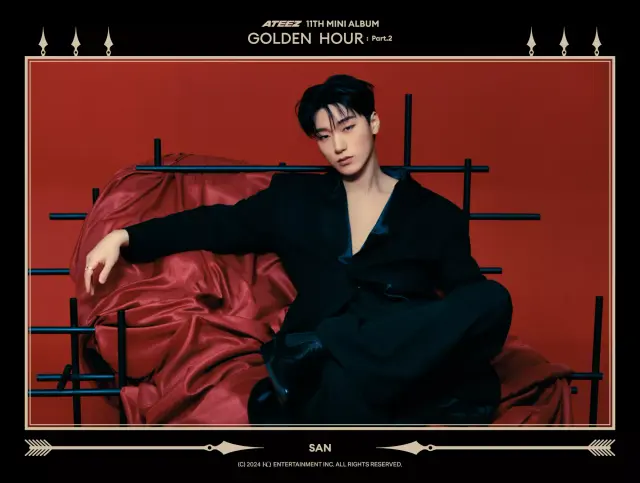 san ateez 1355350.webp