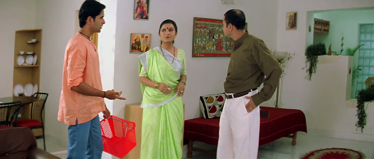 Nayee Padosan Screenshot