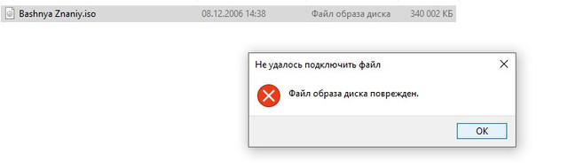 Screenshot-2