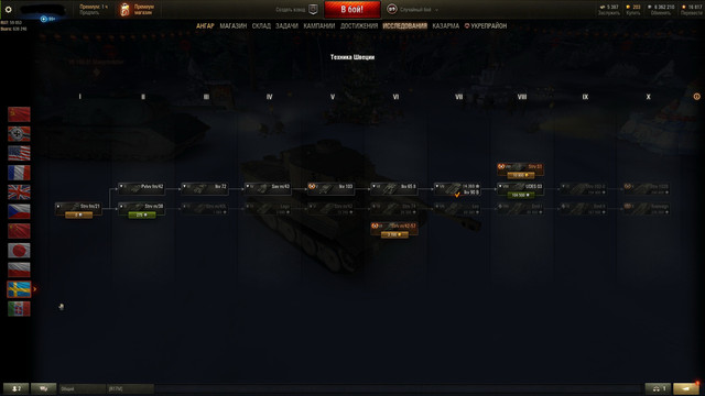 shot-139.jpg