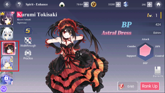 acc11-date-a-live