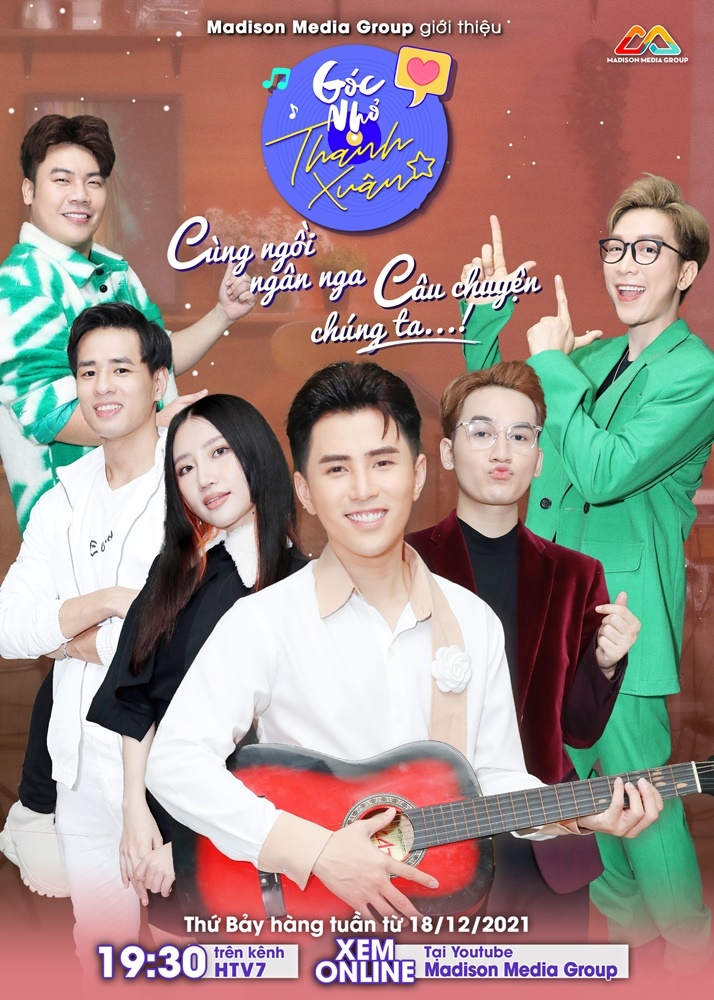 POSTER-1-1