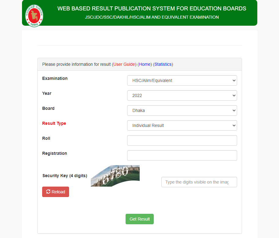 HSC Board Result 2022