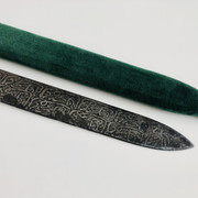 IMG-E6261